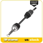 Fit For 2008 2009 -2013 Nissan Rogue Awd Cv Axle Assembly Front Driver. Fixed Price $76.99.