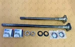 Rear Axle Shaft Left & Right Set L+r With Kit Fit For Suzuki Samurai SJ413 Vd. Fixed Price $179.55.