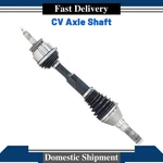 Ford Expedition 2018-2020 Front Left Cv Axle Shaft Trakmotive. Fixed Price $313.08.