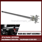 Fit 20-24 Jeep Wrangler Gladiator Rear Axle Shaft Assembly New 68474094AA. Fixed Price $188.99.