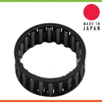 Transfer Case Output Shaft Bearing For Toyota Landcruiser HDJ78 4.2L 1HDFTE. Fixed Price $37.23.