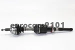 Volvo S80 Aftermarket Front Axle Assembly 86063805 8603805. Fixed Price $83.00.