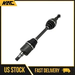 Front Right Cv Axle Shaft Assembly Fits Chevy Impala Buick Century Car 601250. Fixed Price $56.99.