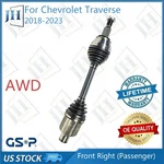 Oe Front Right Cv Axle Joint Shaft For Chevrolet Traverse Buick Enclave 3.6L Awd. Fixed Price $161.23.