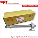 Front Right Manual Trans Cv Intermediate Shaft For 03-15 Honda Accord Acura Tsx. Fixed Price $124.55.