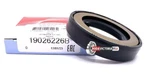 Mitsubishi Oem 84-04 Montero Rear-axle Seals MB837719. Fixed Price $16.99.