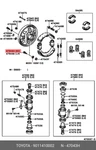 Oe Bolt For Backing Plate Rear Axle Housing Setting, Toyota 90114-10002. Fixed Price $7.43.