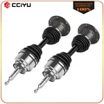 Front Driver Passenger Side Ford F150 Expedition Navigator Cv Axle Shaft. Fixed Price $151.99.