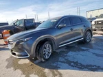 Driver Rear Suspension Without Crossmember Fwd Fits 16-21 Mazda CX-9 3823037. Fixed Price $508.00.