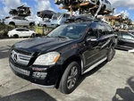 Passenger Axle Shaft 164 Type Front ML320 Fits 06-08 Mercedes Ml-class 1125028. Fixed Price $103.60.