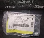 Genuine Nissan & Infiniti 38216-U301A Nut. Fixed Price $10.99.