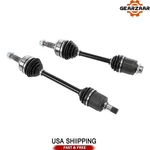 664251 For Honda Accord Gearzaar Set Of Front Left Right Direct Fit Pair New. Fixed Price $97.99.
