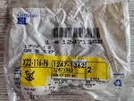 Nos Oem 2002-2012 Chevy/gmc Differential Bearing Shim Kit 12471362. Fixed Price $54.99.