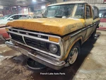 Rear Axle Assembly 9" 3.00 Open Fits 1977 Ford F150 1303262. Fixed Price $300.00.
