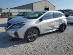 2020 Nissan Murano Passenger Right Rear Steering Knuckle 4WD 94000 Miles Used. Fixed Price $80.70.