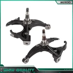 Front Disc Brake Spindles Steering Knuckles For Chevy S10 Blazer Gmc Jimmy S15. Fixed Price $115.08.