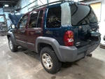Rear Axle Chrysler 8-1/4 3.7L 3.73 Ratio Without Abs Fits 02 Liberty 4492465. Fixed Price $524.90.
