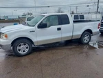 Rear Axle 9.75" Ring Gear 3.73 Ratio Fits 07-08 Ford F150 Pickup 235058. Fixed Price $750.00.