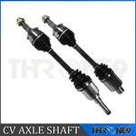 Complete Cv Axle Assy Pair Front For Chevrolet Sonic 1.4L L4 Fwd Auto Trans. Fixed Price $179.48.