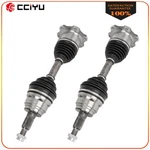 2X Front Cv Axle Shaft For Chevy Silverado 2500 Hd 1500 Hummer Us. Fixed Price $183.59.