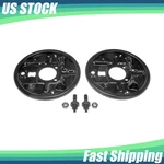 Dorman Rear Drum Brake Backing Plate Dust Shield Cover For Buick Gm Olds Pontiac. Fixed Price $61.68.
