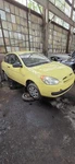 2006-2011 Hyundai Accent 1.6L Rear Beam Axle. Fixed Price $539.01.