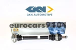 Bmw 325I Gkn Lobro Rear Left Axle Shaft Assembly 304480 33217547073. Fixed Price $250.00.