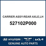 2009-2012 Kia Sorento Carrier Assembly-rear Axle Oem New 527102P000. Fixed Price $215.16.