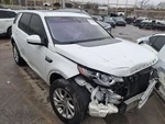 2017 Rover Discovery Sport 4WD Used Rear 2-PIECE Drive Shaft 86000 Miles. Fixed Price $87.68.