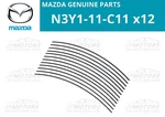 Mazda Genuine RX7 RX-7 1986-95 Engine Rotor Side Seal Set Of 12 N3Y1-11-C11 New. Fixed Price $218.90.