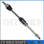 Complete Cv Axle Assy Front Right For Toyota Highlander Lexus RX400H Awd Fwd. Fixed Price $189.69.