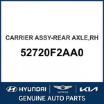 2016-2020 Hyundai Elantra Carrier Assembly-rear Axle Oem New 52720F2AA0. Fixed Price $211.94.