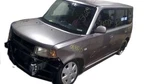 Bare Trailing Axle Fits 04-06 Scion Xb 10277637. Fixed Price $486.31.