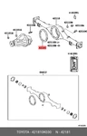Genuine Oe Differential Gasket, 421810K030 For Toyota 42181-0K030. Fixed Price $9.23.