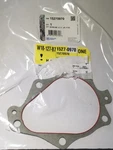 2007-2014 Silverado Tahoe Right Side Axle Housing Gasket New Gm # 15270970. Fixed Price $21.86.