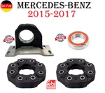 Drive Shaft Coupler Flex Joint &bolts For Mercedes-benz C63 Amg W204 2008-2014. Fixed Price $493.33.