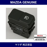 Genuine Mazda Switch Front Fog Part No. D201-66-4B0 (D201664B0). Fixed Price $120.11.