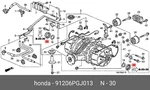 Genuine Oe Seal Ring 91206PGJ013 For Honda 91206-PGJ013. Fixed Price $31.86.