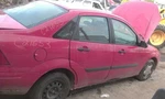 Passenger Rear Knuckle/stub Trailing Arm And Fits 00-07 Focus 317855. Fixed Price $51.30.