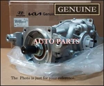 5300025120 Oem Carrier Assy-differential For Hyundai Genesis Coupe 12+. Fixed Price $1640.00.