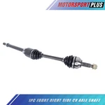 Front Passenger Side Cv Axle Shaft For 08-13 Nissan Rogue Fwd 2007-2013 Altima. Fixed Price $64.50.