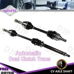 Front Driver Passenger Pair Cv Axle Shaft Ford Fiesta Auto Dual Clutch Trans. Fixed Price $143.82.