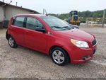 2011 Chevrolet Aveo Left Front Axle Shaft 1.6L Automatic Used 55000 Miles. Fixed Price $80.70.