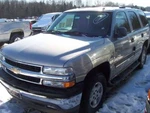 Rear Axle 2WD 3.23 Ratio Opt GU5 Fits 05 Tahoe 382733. Fixed Price $699.99.
