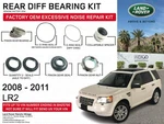 Land Rover LR2 Rear Differential Bearing Excessive Noise Repair Kit Genuine New. Fixed Price $228.02.