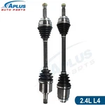 Cv Axle Shaft Front Left & Right Set For Mitsubishi Lancer Ralliart 2.4L 04-06. Fixed Price $188.75.