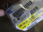 Genuine Acdelco Gm 15588312 Lock. Fixed Price $6.99.