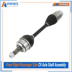 Automatic Trans Front Right Cv Axle Assy For 2015 2016 2017 Honda Accord V6 3.5L. Fixed Price $61.00.